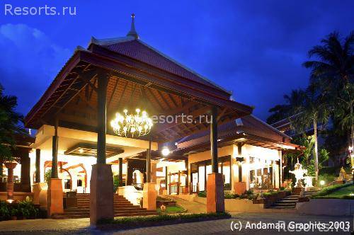 Andaman Cannacia Resort & Spa 33